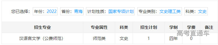 1655805543265701.png image.png