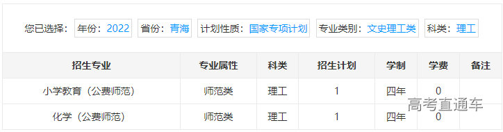 1655805555379728.png image.png