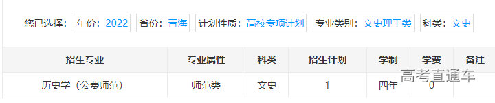 1655805578229418.png image.png