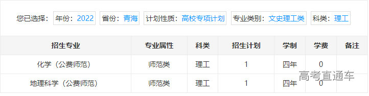 1655805589709125.png image.png