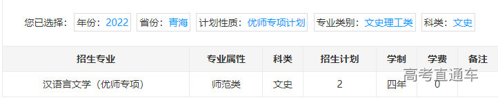 1655805605873055.png image.png