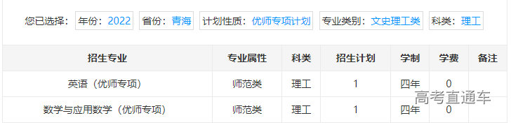 1655805615815735.png image.png