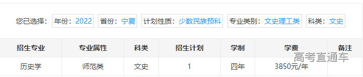 1655805730532962.png image.png