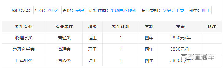 1655805741265938.png image.png