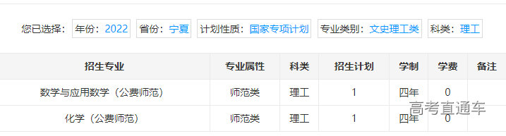 1655805767139010.png image.png