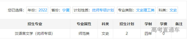 1655805830124737.png image.png