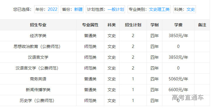 1655806086466413.png image.png