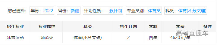 1655806120157485.png image.png