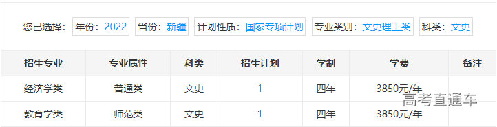 1655806168412482.png image.png