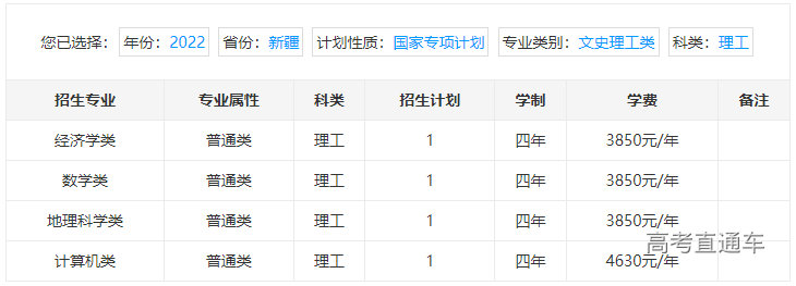 1655806181109926.png image.png