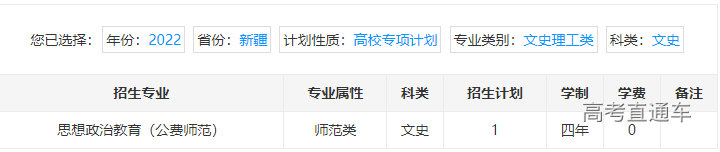 1655806199779206.png image.png