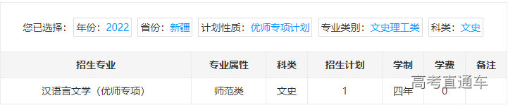 1655806226308148.png image.png