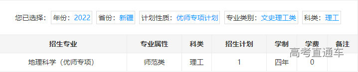 1655806238759432.png image.png