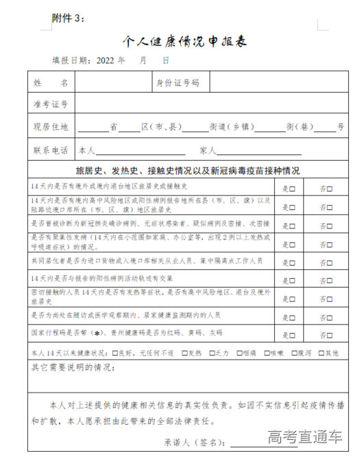 1655807277352813.png image.png