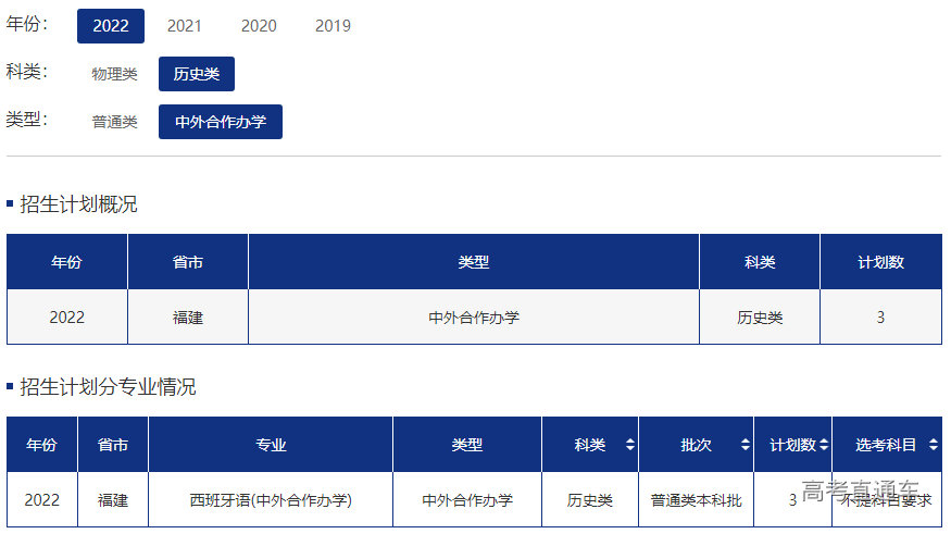 1655867203930045.png image.png