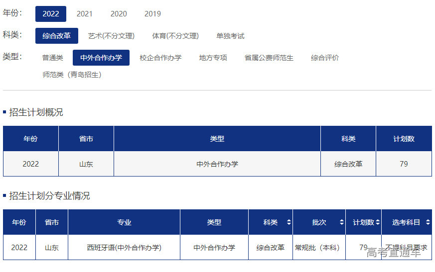 1655877719163140.png image.png