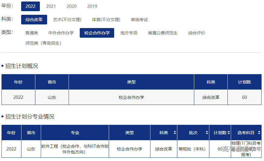 1655877734872432.png image.png