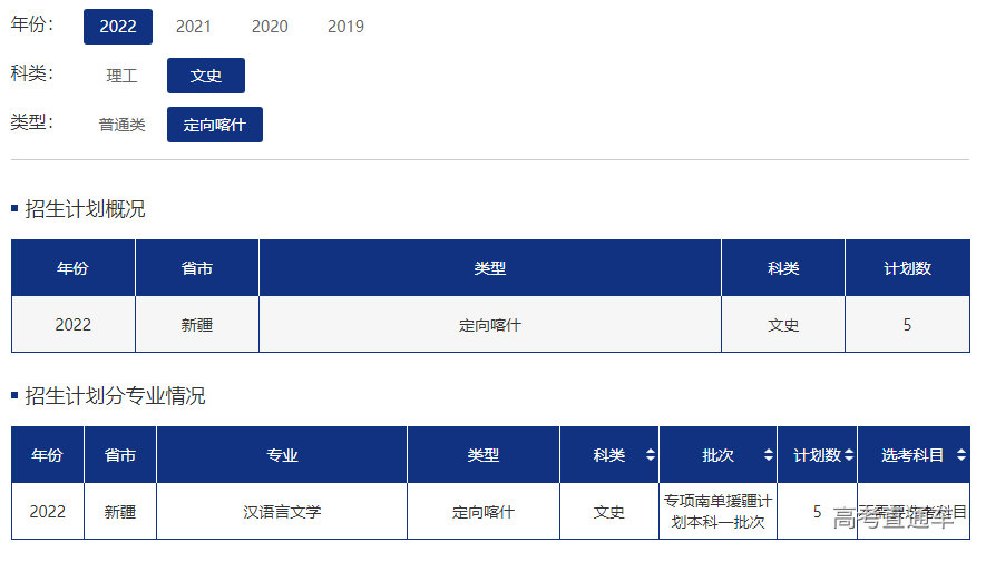 1655882996152426.png image.png