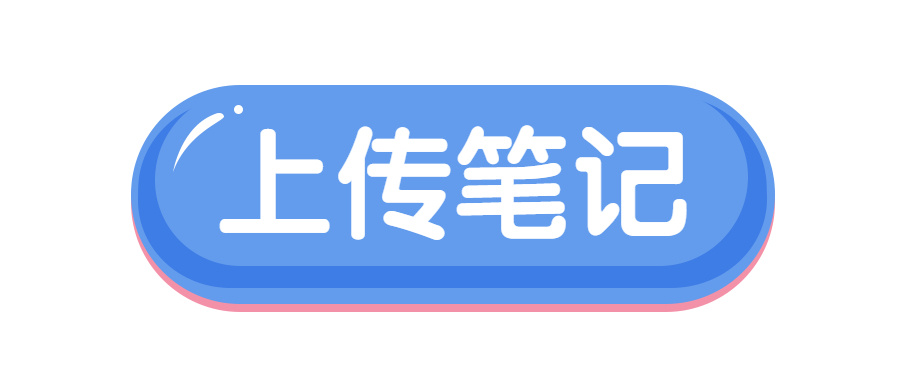 1655885959270035.jpg 通知引导打开按钮手势公众号首图.jpg