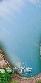 src=http___p1.itc.cn_images01_20210224_92b9b062fbc44600b78c33594aa3ebe1.jpeg&refer=http___p1.itc.jpg 图片