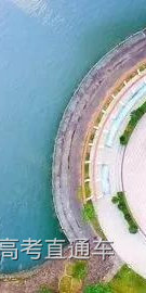 src=http___p1.itc.cn_images01_20210224_92b9b062fbc44600b78c33594aa3ebe1.jpeg&refer=http___p1.itc.jpg 图片