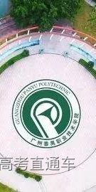 src=http___p1.itc.cn_images01_20210224_92b9b062fbc44600b78c33594aa3ebe1.jpeg&refer=http___p1.itc.jpg 图片