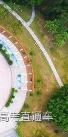 src=http___p1.itc.cn_images01_20210224_92b9b062fbc44600b78c33594aa3ebe1.jpeg&refer=http___p1.itc.jpg 图片