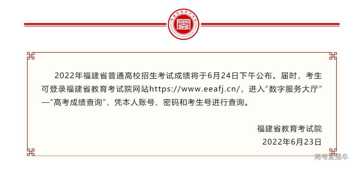 1655949438102086.png 1655949435(1).png