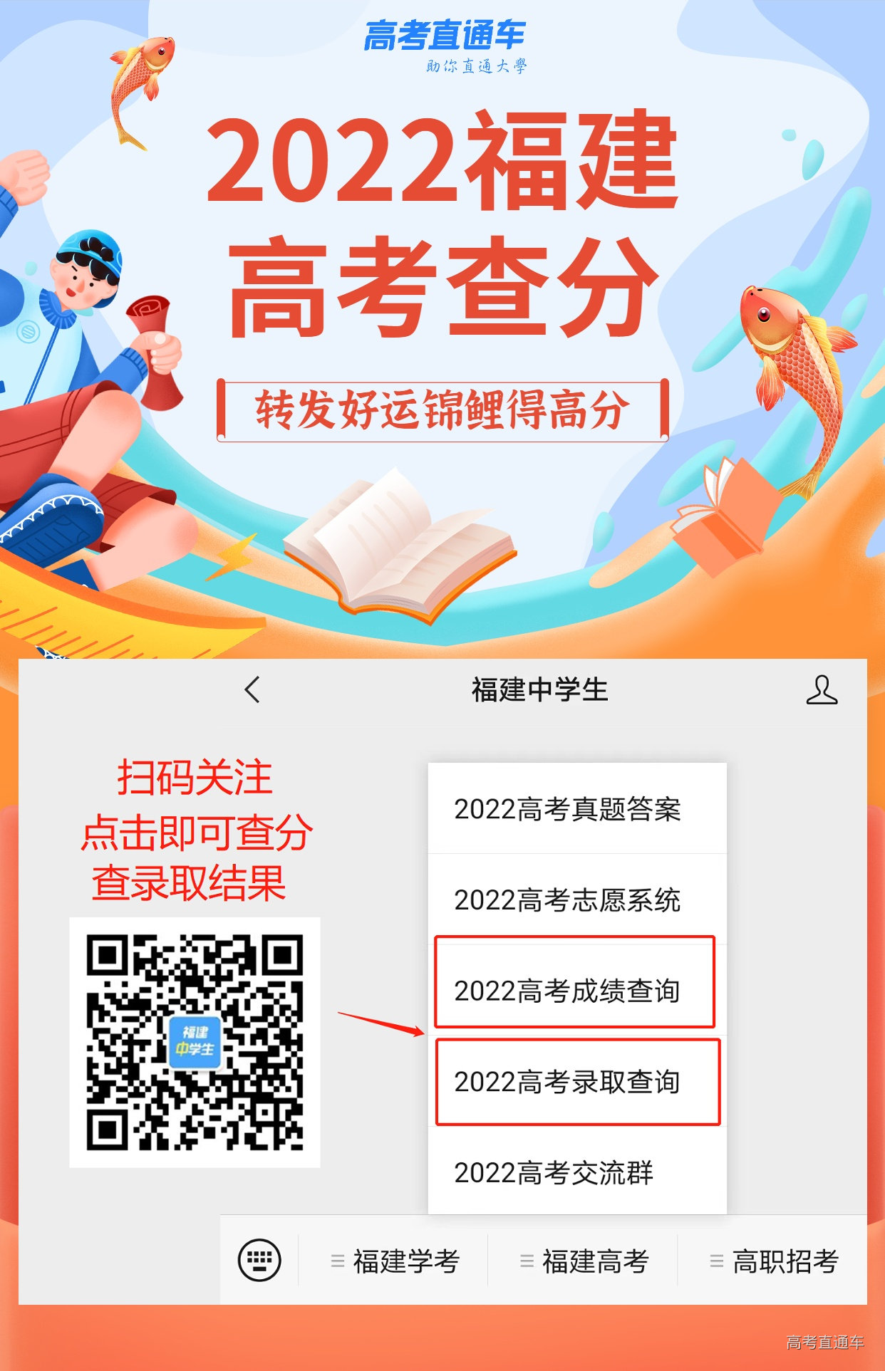 1655978991806183.jpg 5807370a1dbfda6172899d45d536d4d.jpg