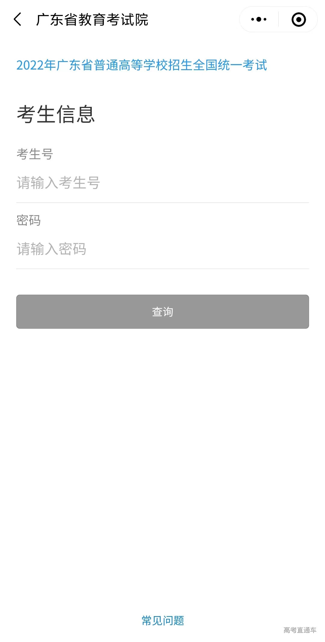 a068ecaee4a3078b8c54e35c1b9867a.jpg