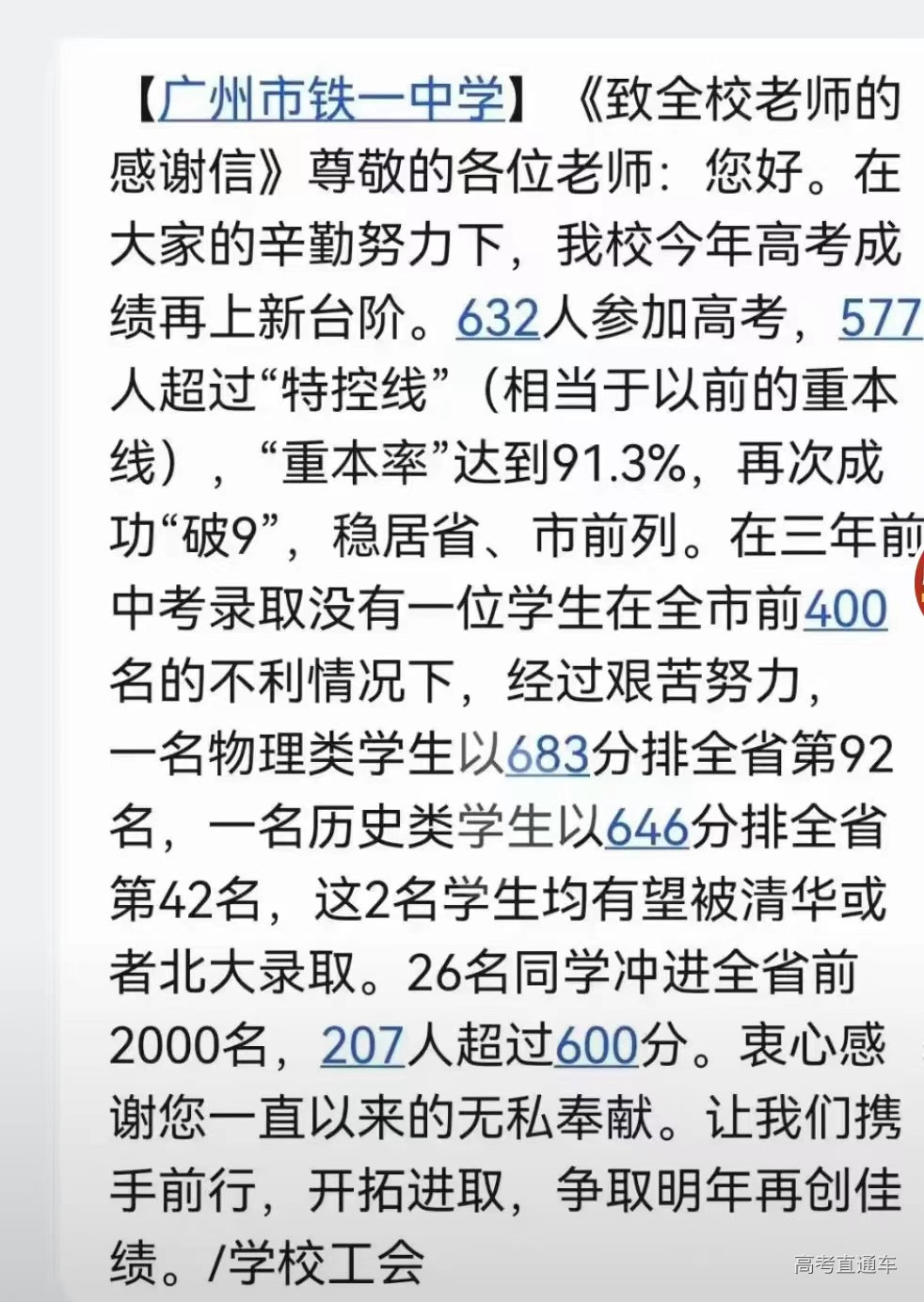 1656157281401030.png image.png