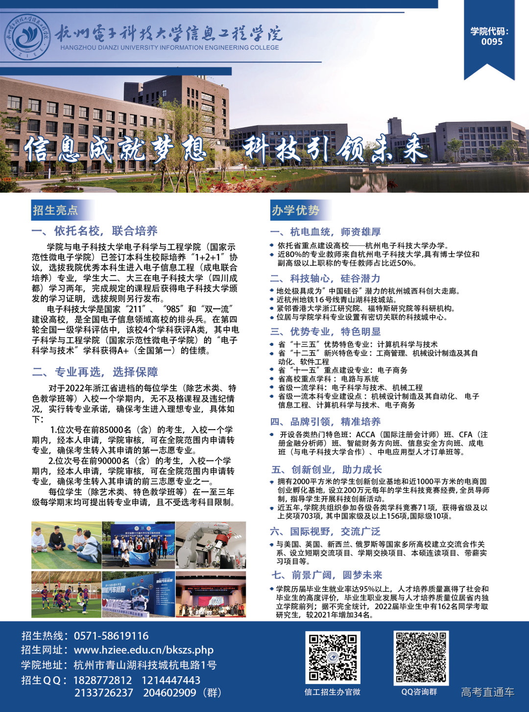 1656223569906725.png 640.png