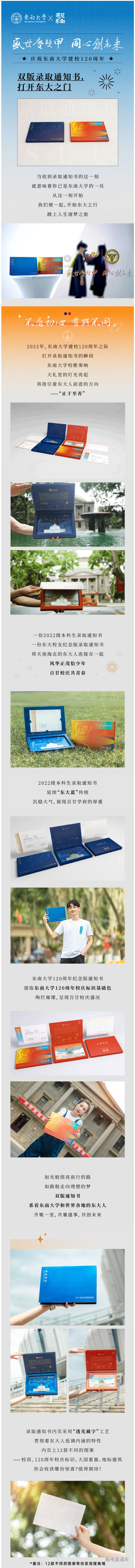 1656316949330024.png image.png