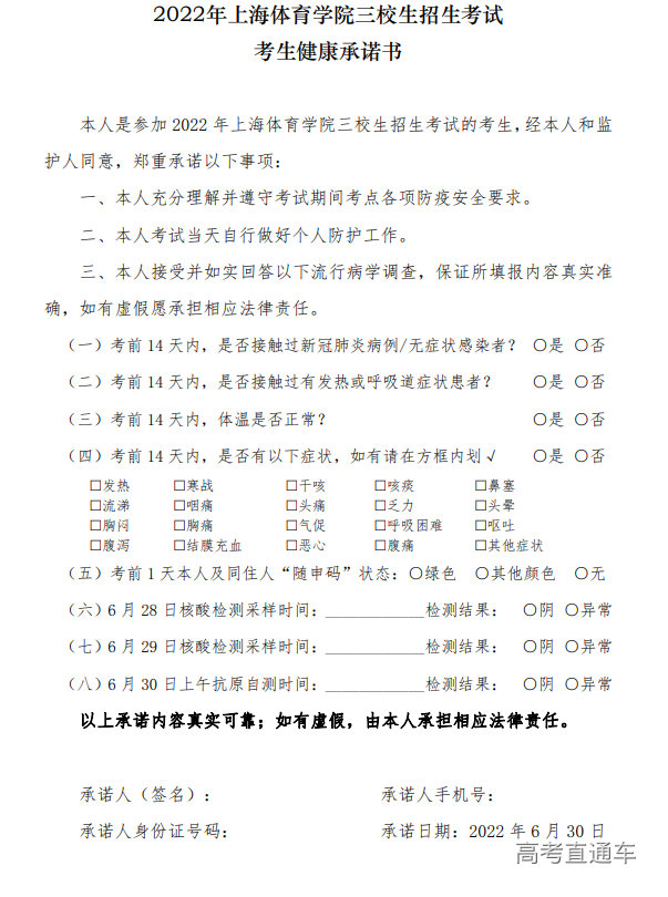 1656402454886524.png image.png