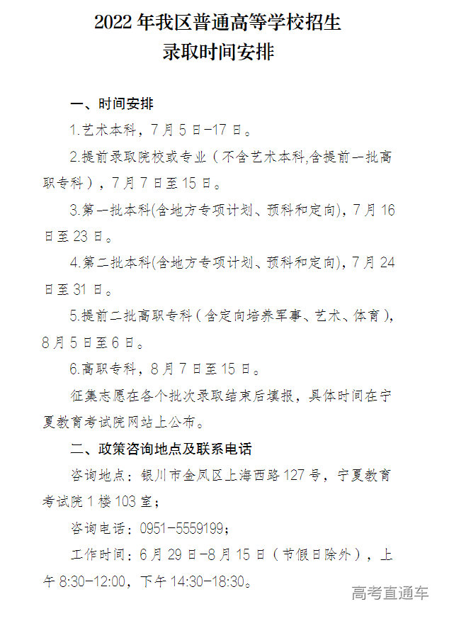 1656486142330933.png image.png