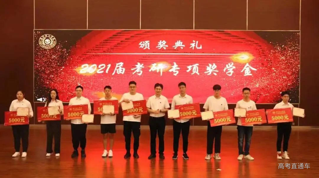 9f349eca95ac2099c562f0f65f8514d.jpg 图片