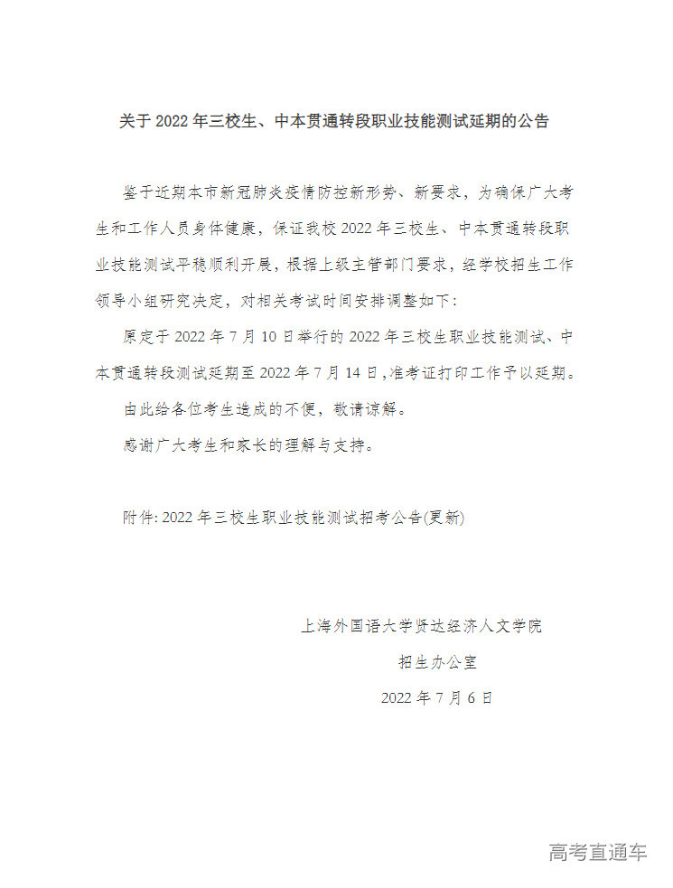 1657100118917035.png image.png