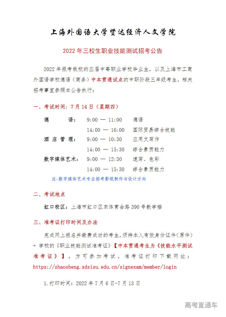 1657100141225647.png image.png