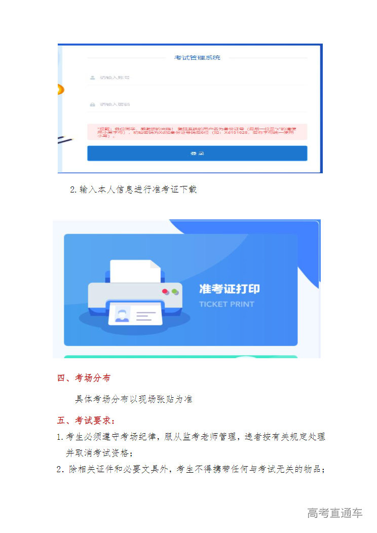 1657100164718129.png image.png