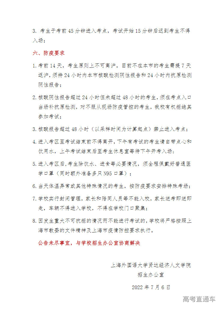 1657100185468635.png image.png