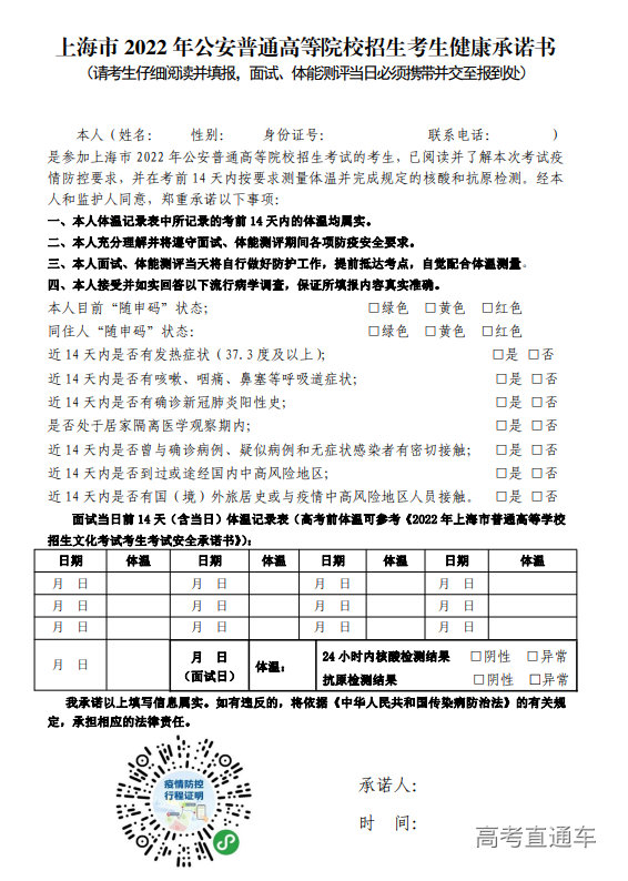 1657183659172579.png image.png