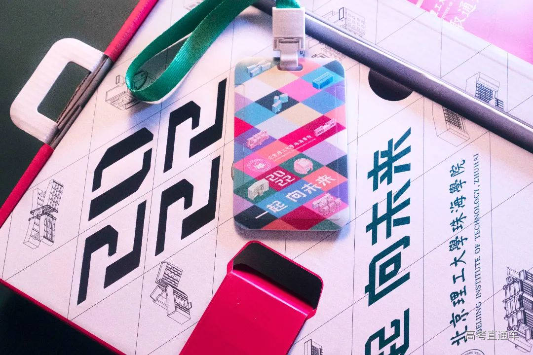 微信图片_20220630185618.jpg 图片