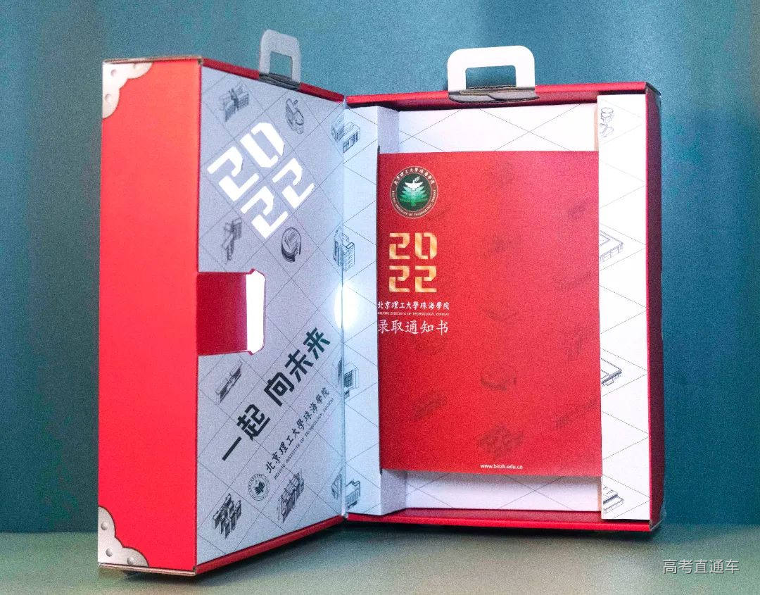 微信图片_20220630185544.jpg 图片