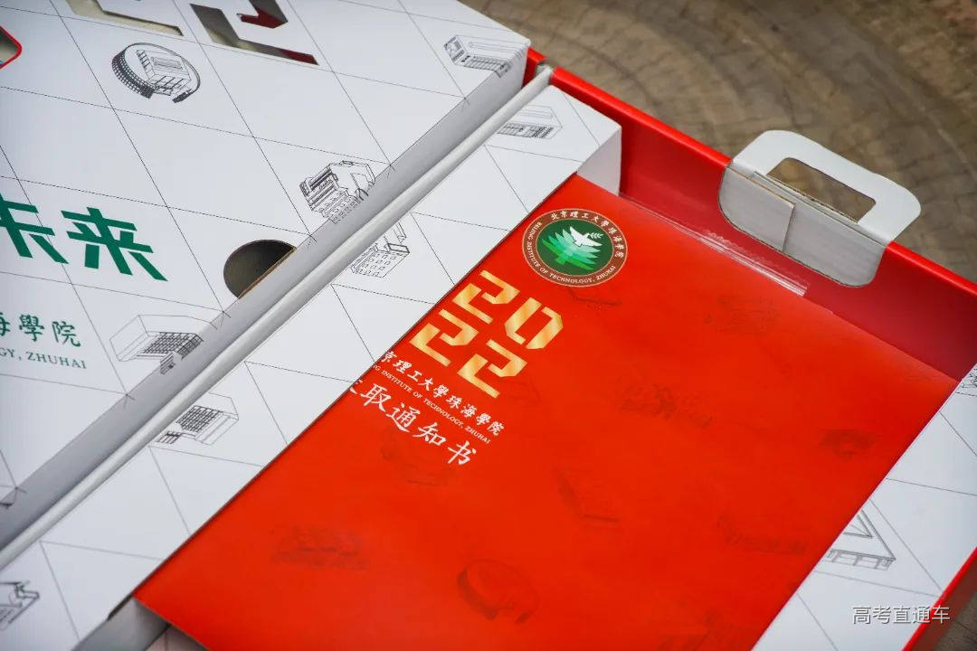 微信图片_20220630185625.jpg 图片