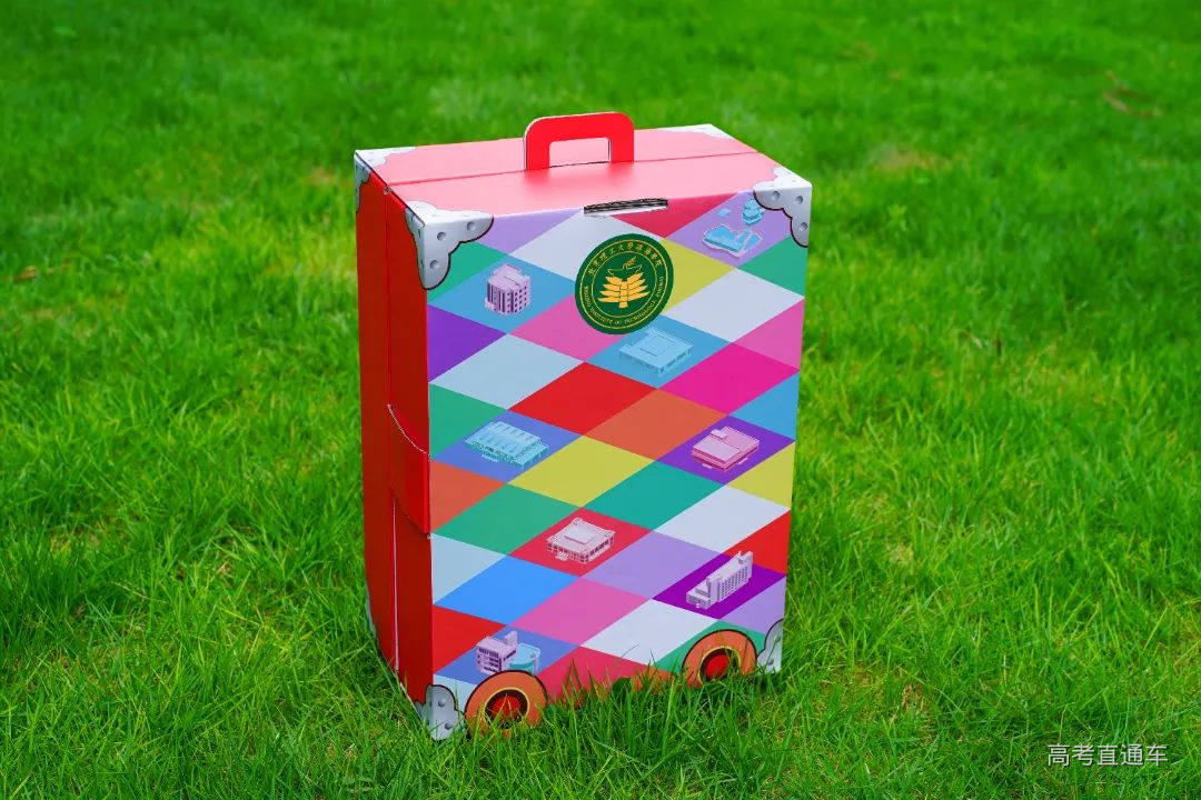 微信图片_20220630185538.jpg 图片