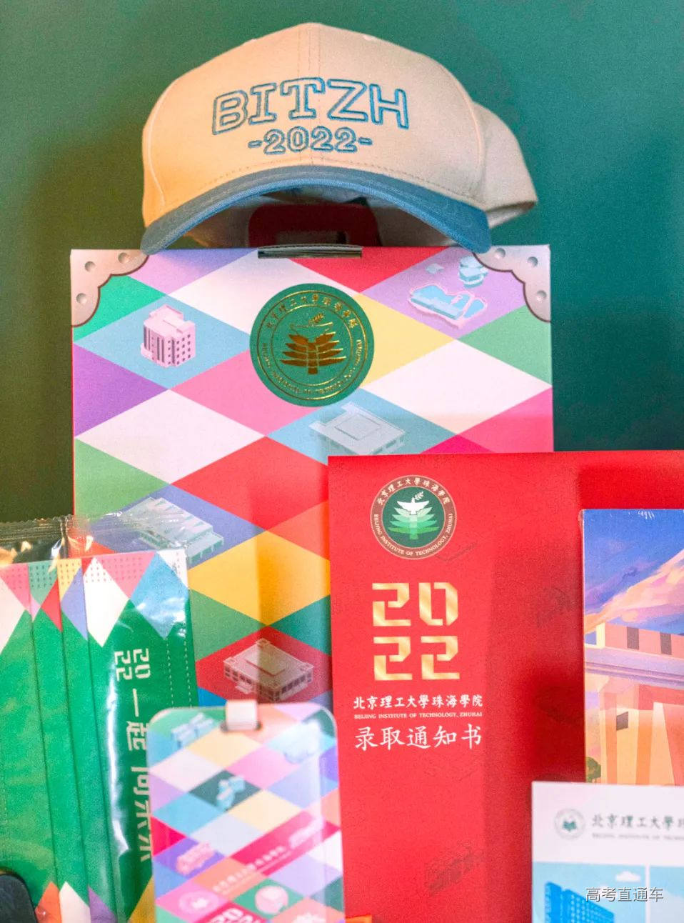 微信图片_20220630185608.jpg 图片