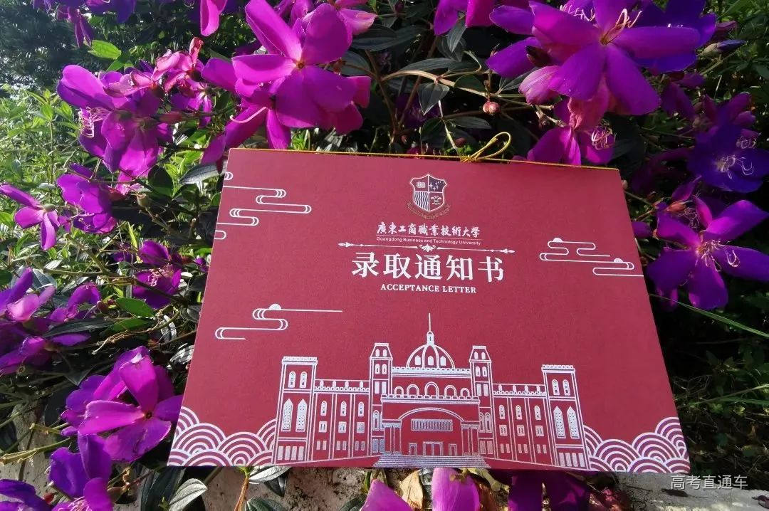 1657275048757458.jpg 35cc1de50752149fb53eba199ba4a2f0_640_wx_fmt=jpeg&wxfrom=5&wx_lazy=1&wx_co=1.jpg