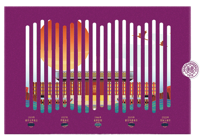 1657275165578434.gif d7a8248d2178386112e43e7edc78b4bd_640_wx_fmt=gif&wxfrom=5&wx_lazy=1.gif