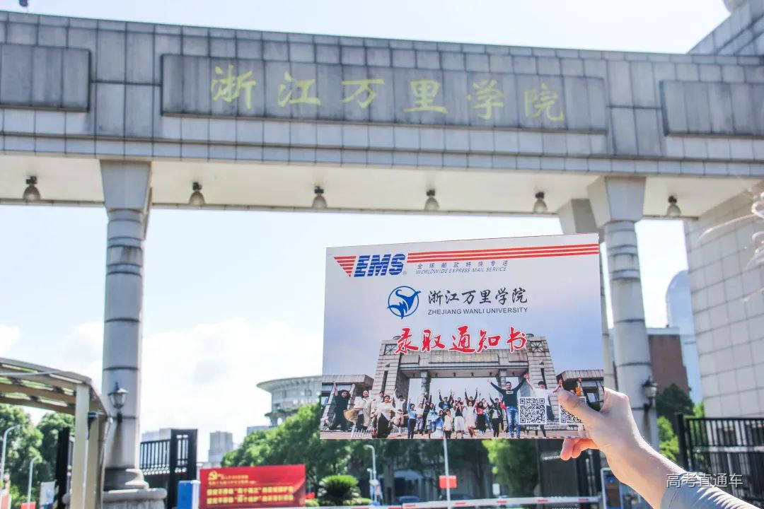 1657275222150089.jpg 0b762d2f294ee94ae61f6bd99b12c045_640_wx_fmt=jpeg&wxfrom=5&wx_lazy=1&wx_co=1.jpg