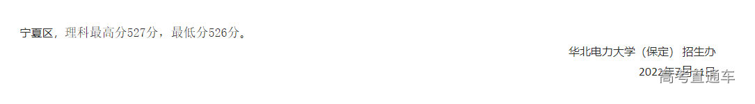 1657503745371592.png image.png